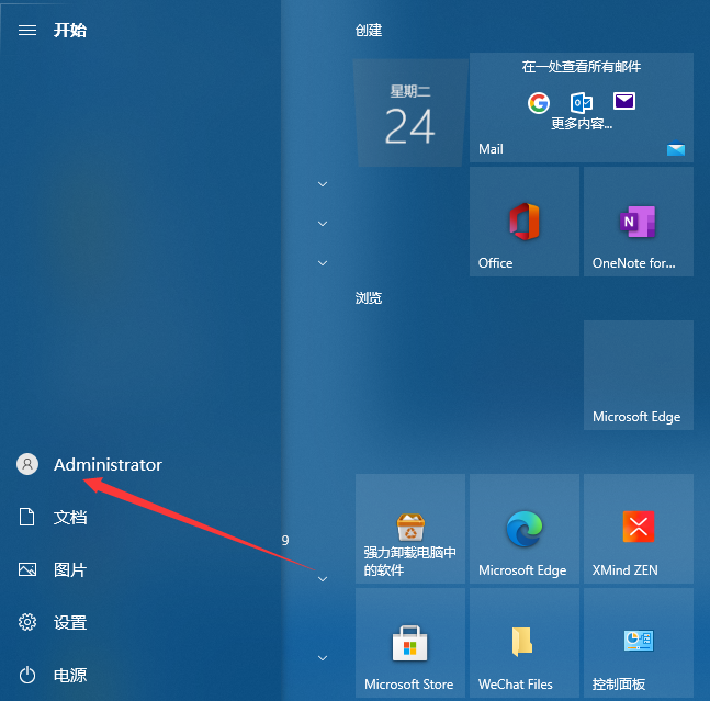 1629861755125304.png image.png