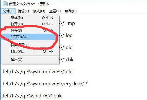 1627897139109003.png image.png