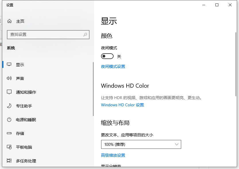 1629617977598184.png image.png
