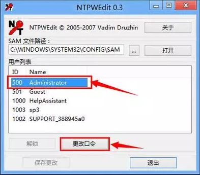 1627971236590568.png image.png