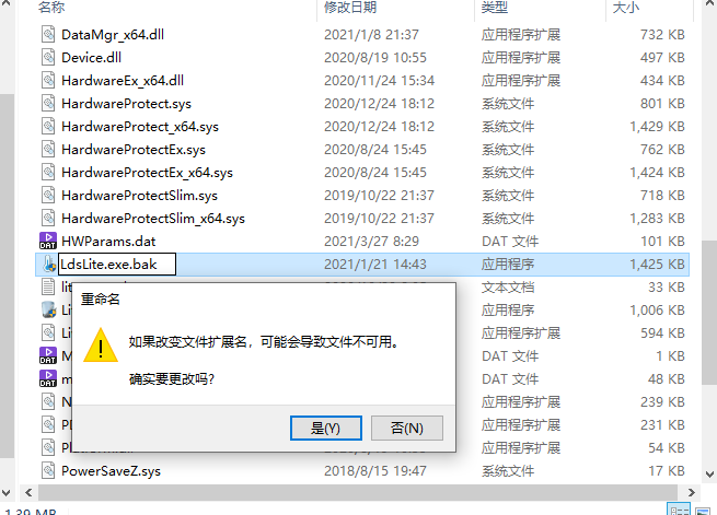 1627527758594182.png image.png