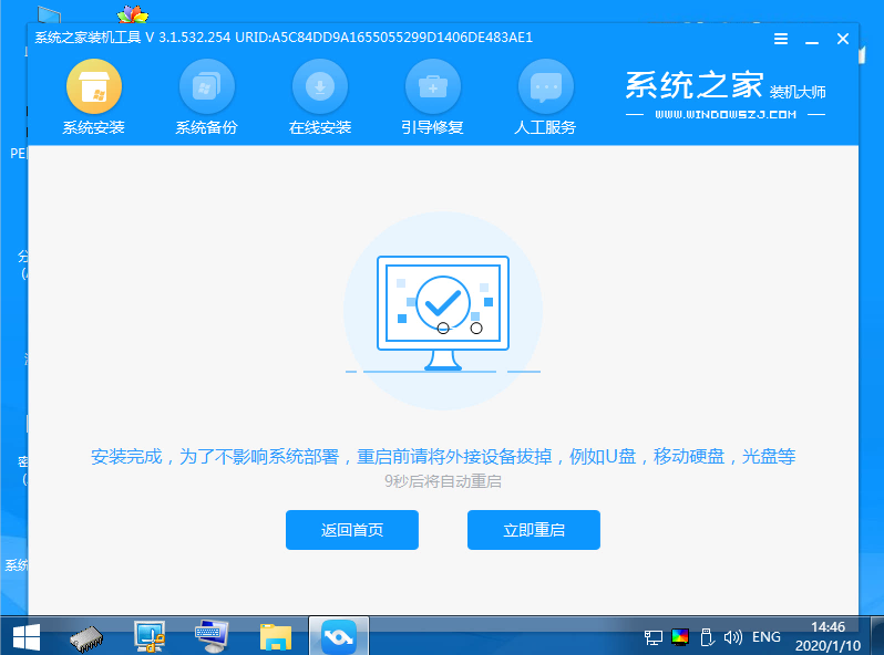 1621910989282374.png image.png
