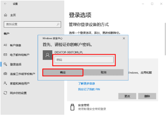 1627971130869371.png image.png