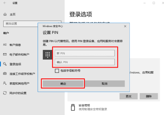 1627971144106929.png image.png
