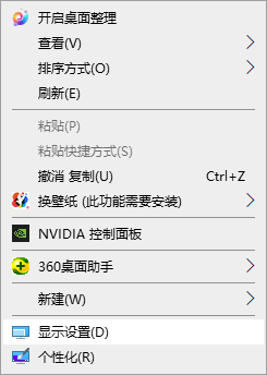 1629617960915070.png image.png