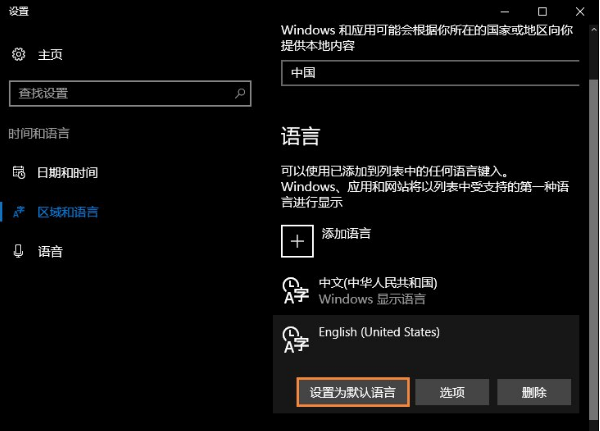 1628925117475716.png image.png