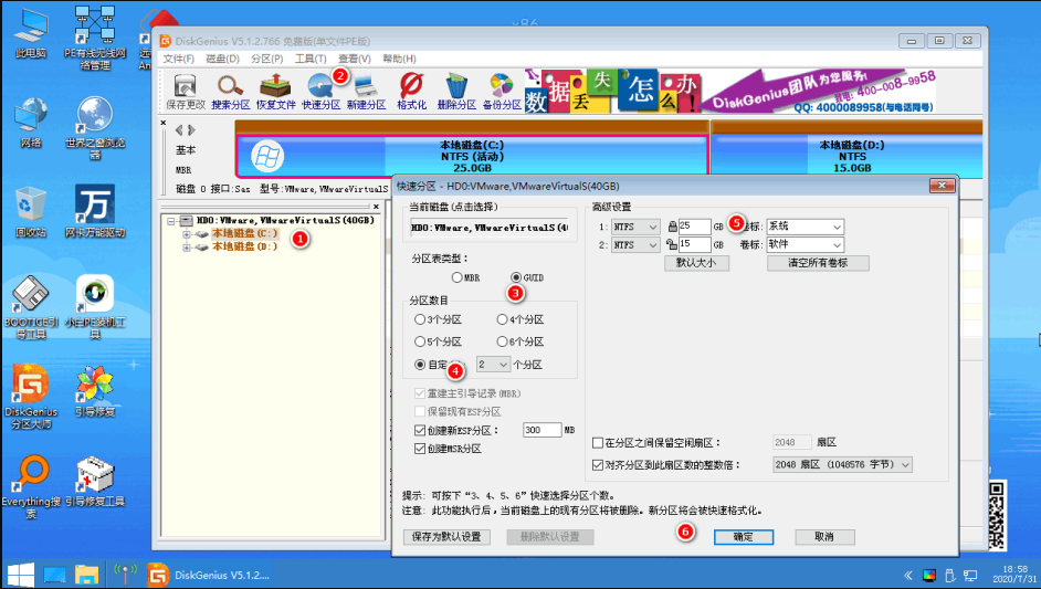 1631244535945494.png image.png