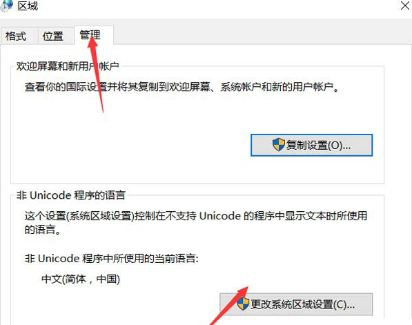 1631606177515692.png image.png