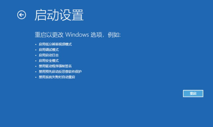 1631256177201517.png image.png