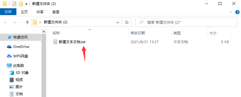 1630395531955821.png image.png