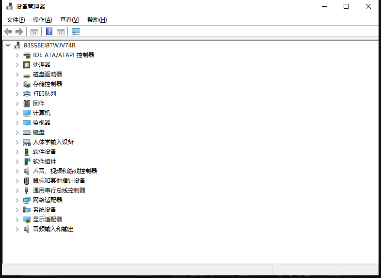 1632822495253414.png image.png