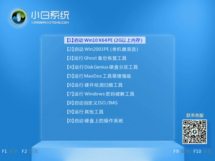 1631244510600336.png image.png