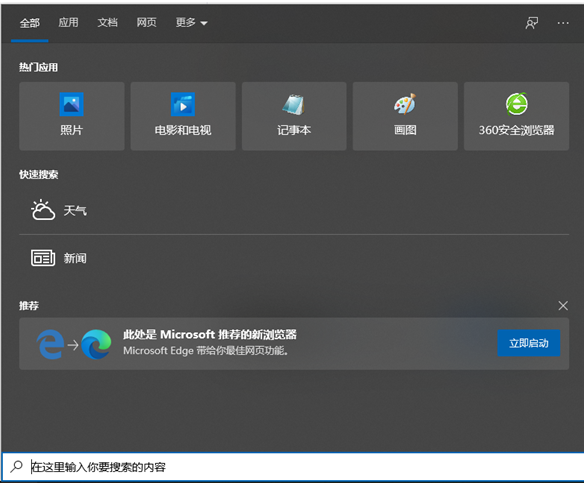 1630378117775131.png image.png
