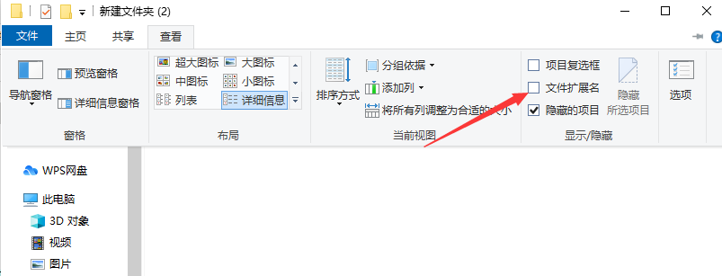 1630395515206036.png image.png