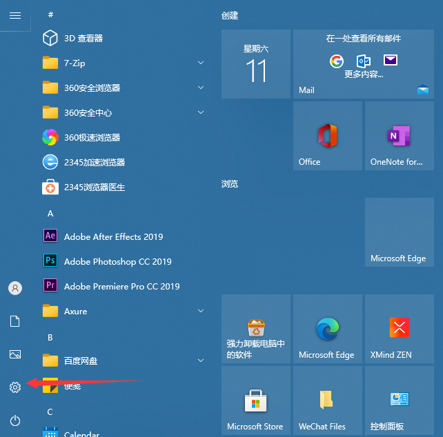 1631591302985513.png image.png