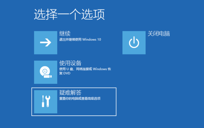 1631256150124908.png image.png