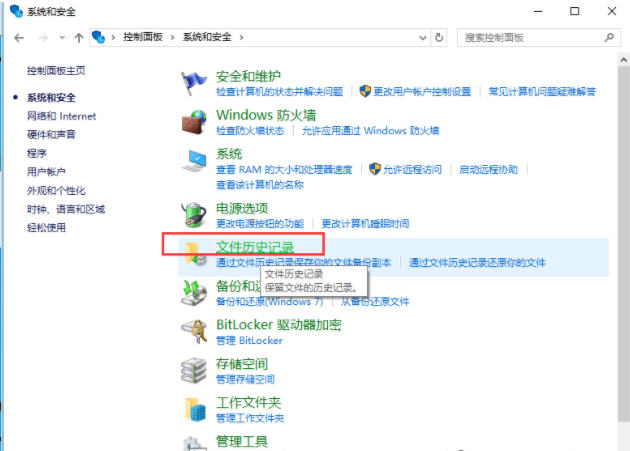 1630378669970796.png image.png