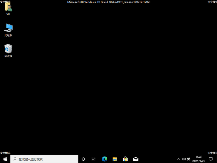 1631256216114365.png image.png
