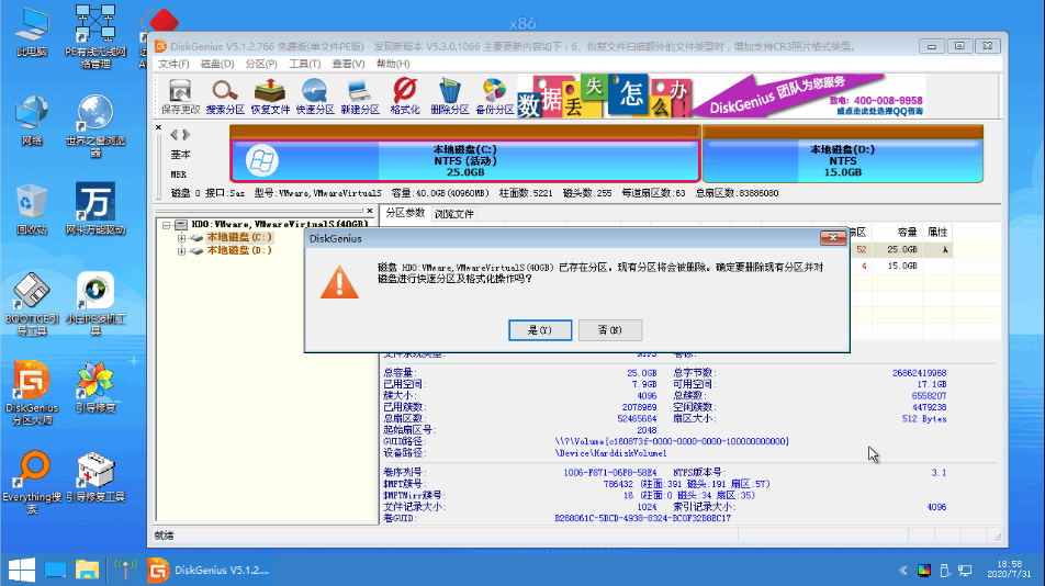 1631244543873028.png image.png