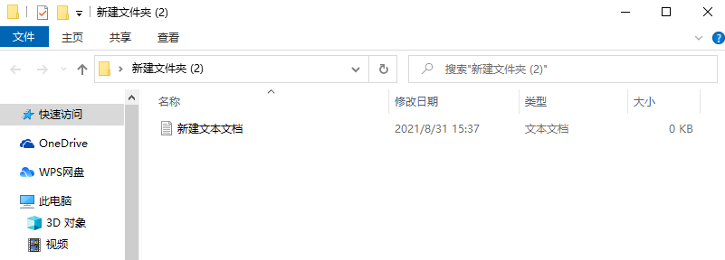 1630395477298296.png image.png