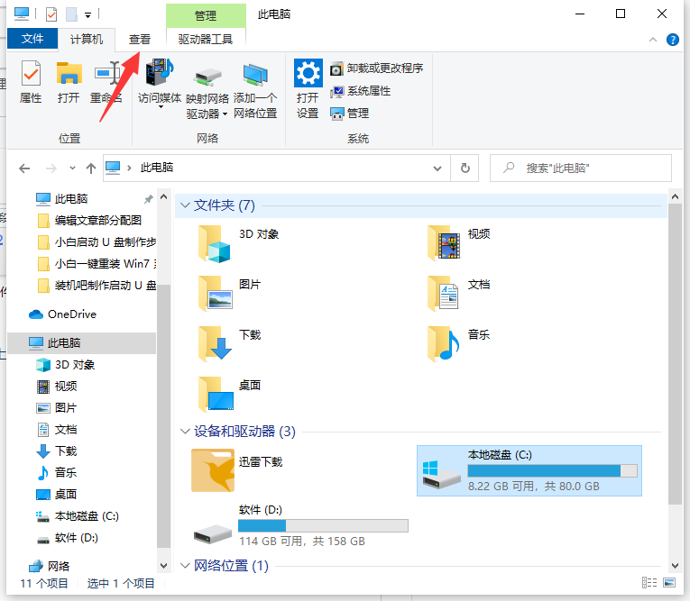 1630563449832363.png image.png