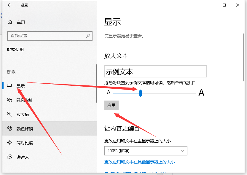 1631591325108866.png image.png