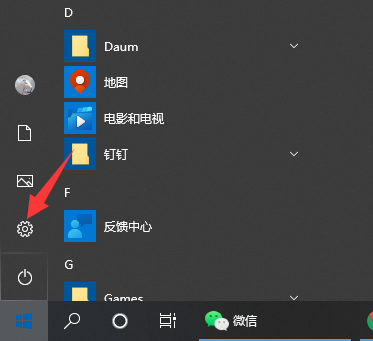 1633744035753400.png image.png