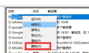 1634186656390814.png image.png