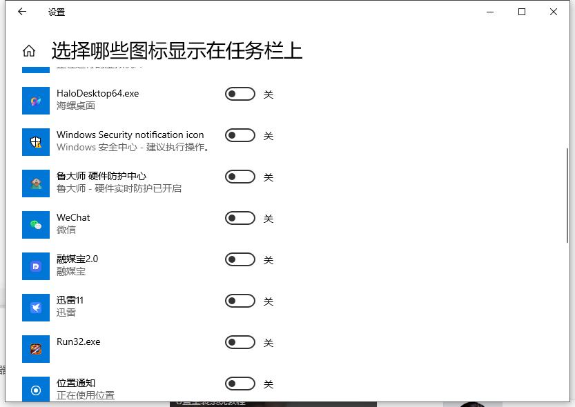 1634196092104145.png image.png