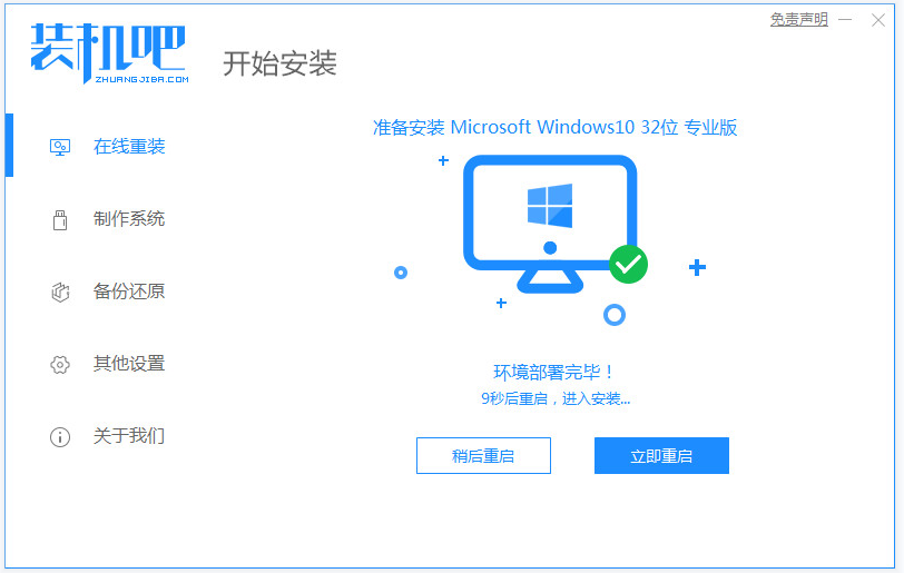 1630381173246873.png image.png