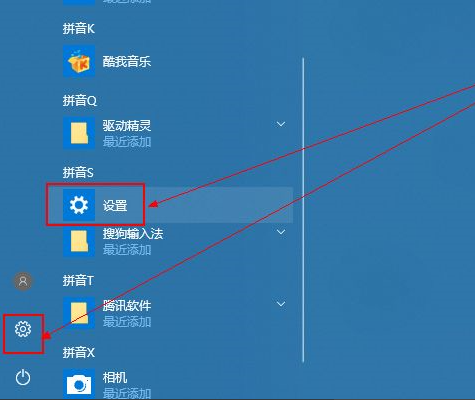 1632274667575291.png image.png