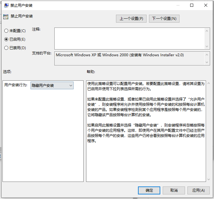1634085394105970.png image.png
