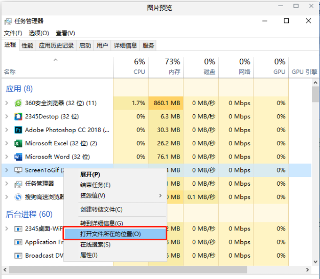 1634196203131195.png image.png