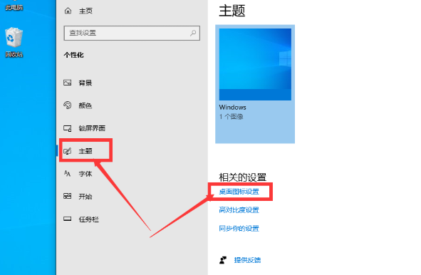 1636786073126952.png image.png