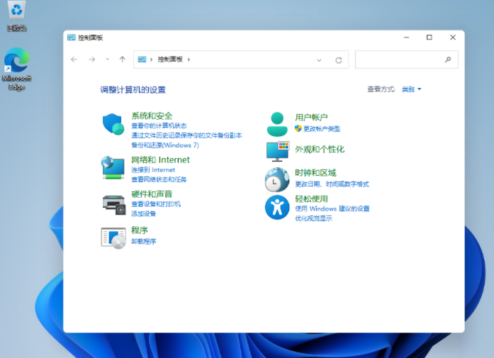 1630308356681623.png image.png