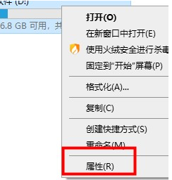 1636512239353333.png image.png