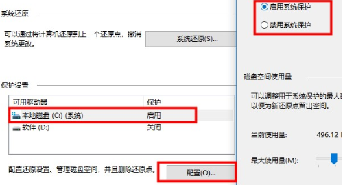 1636512279380831.png image.png