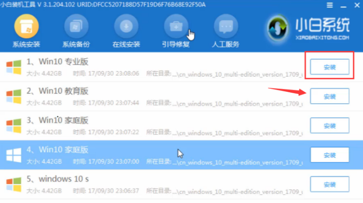 1636097340588932.png image.png