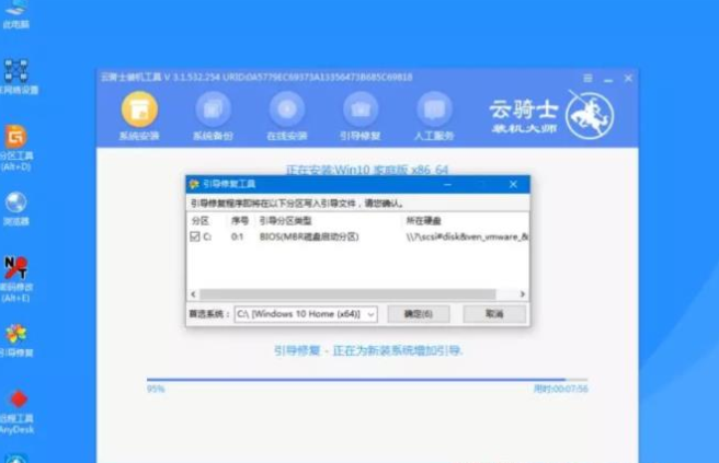 1634885919919589.png image.png