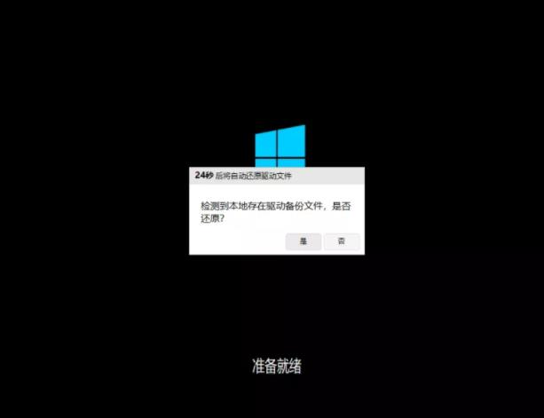 1634885972138850.png image.png