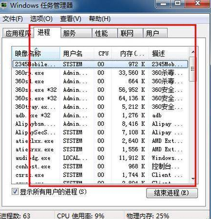 1636680348991237.png image.png