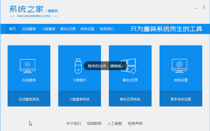 1637898785124947.png image.png