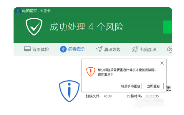 1636446563824187.png image.png
