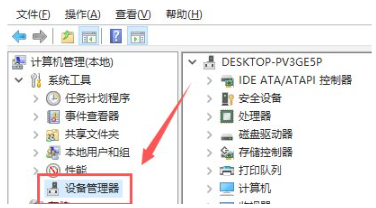 1636449137725429.png image.png