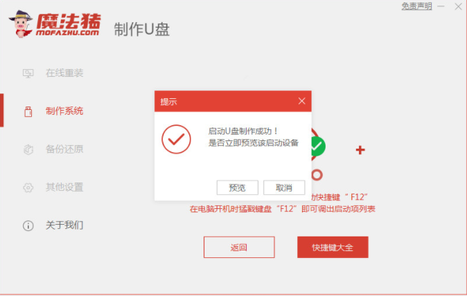 1636338267658386.png image.png