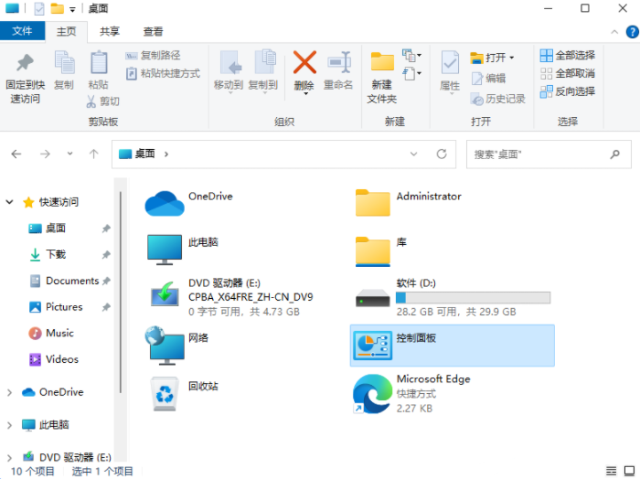 1630308395313744.png image.png