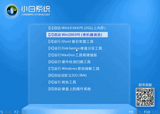 1634950227457815.png image.png
