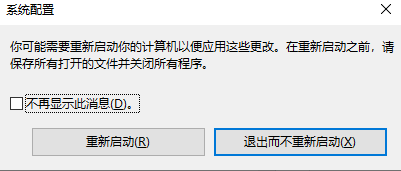1637897429103112.png image.png