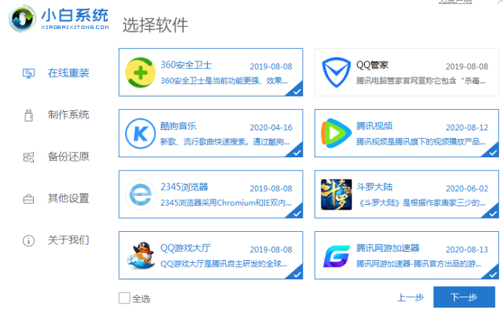 1636097281567244.png image.png