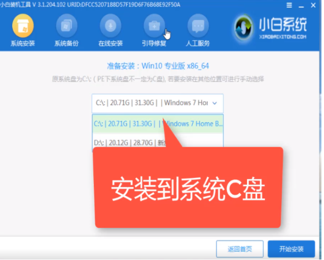 1634950261354840.png image.png